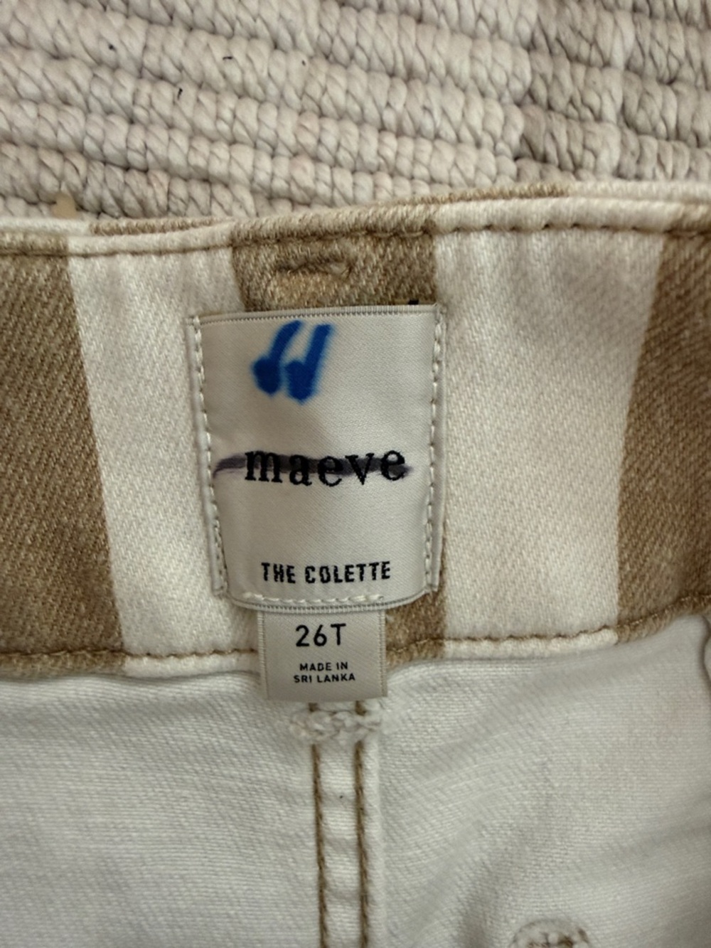 Rare! Maeve Colette Vertical Stripe Cropped Wide-Leg Pants in Tan & White - Picture 4 of 5